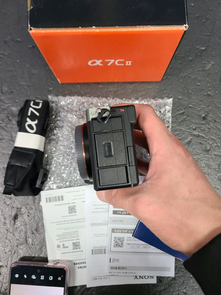 소니a7c2 실버 민트급 바디팔아요 풀박스구성 이미지