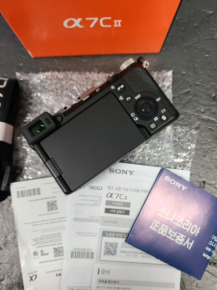 소니a7c2 실버 민트급 바디팔아요 풀박스구성 이미지