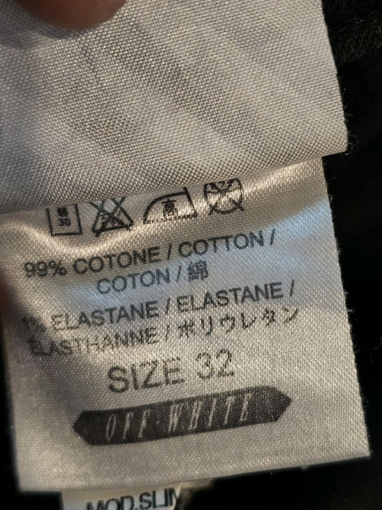 오프화이트 블랙 슬림핏 청바지 32사이즈 이미지