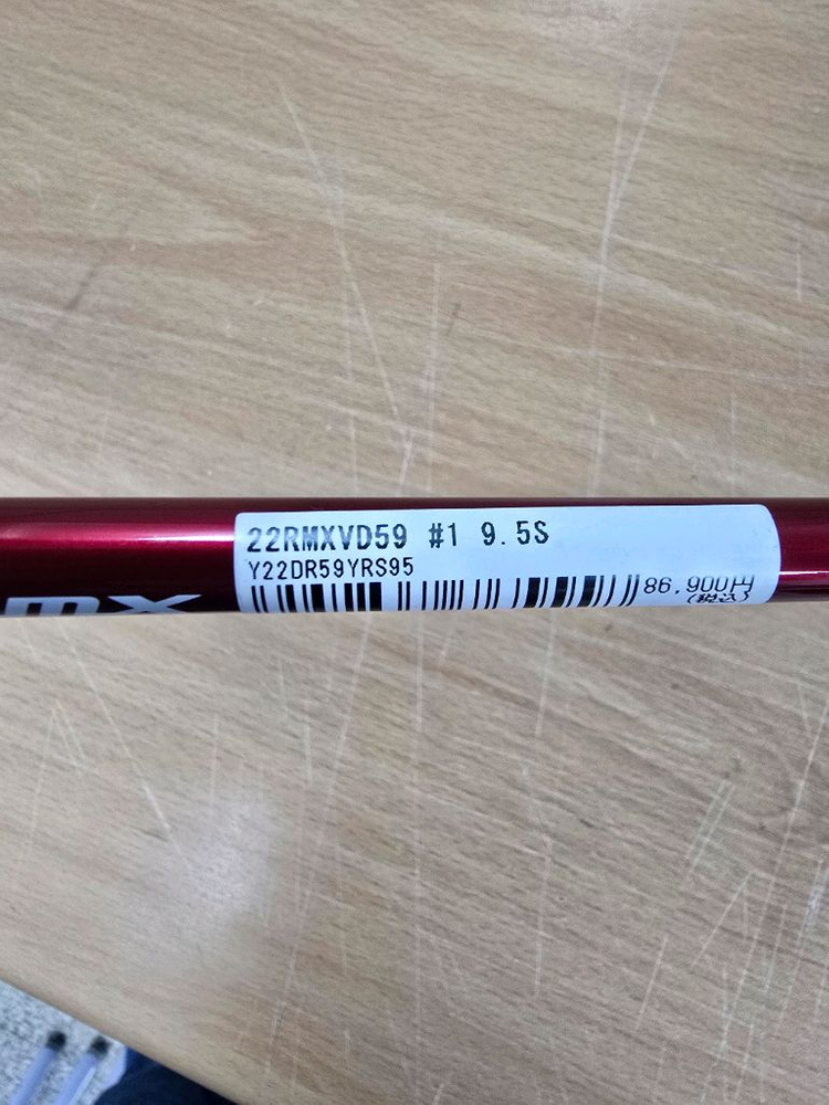 야마하 RMX VD 59 드라이버 9.5S 이미지