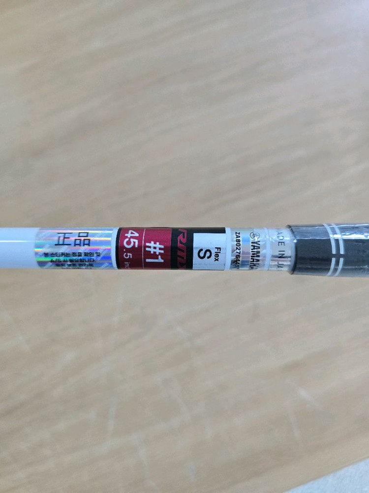 야마하 RMX VD 59 드라이버 9.5S 이미지