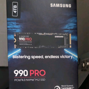 SSD 4TB 990pro m.2 미개봉 공홈정품 이미지