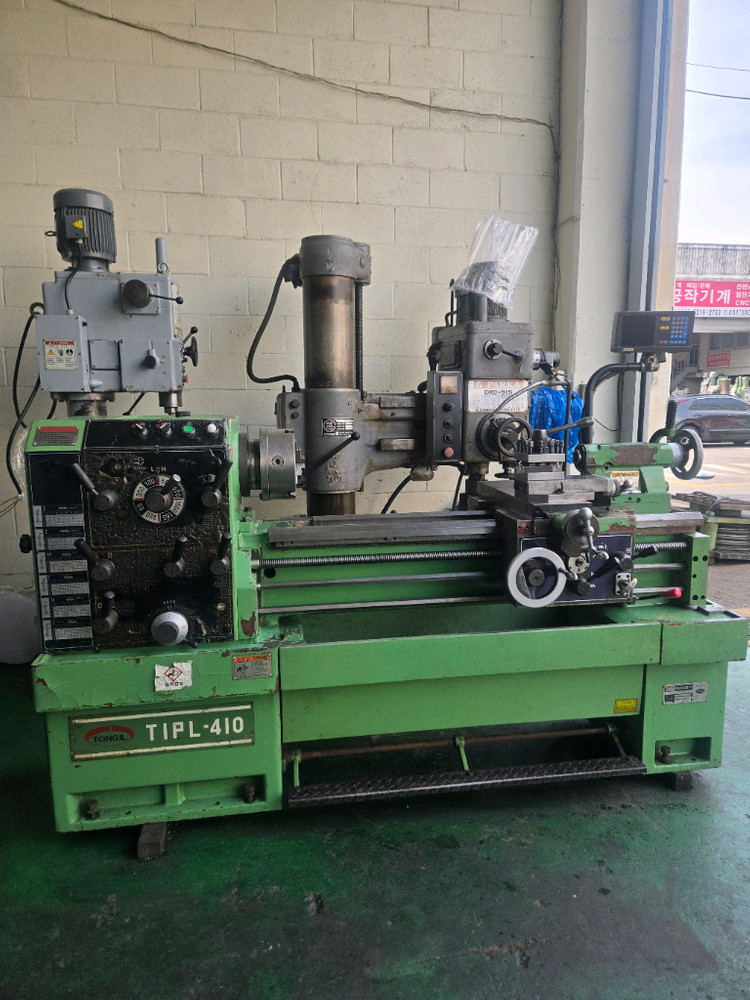 통일선반 ( 410x1060 ) 6자선반 디지탈 2축,고정방진구 ,바이트 공구등 이미지