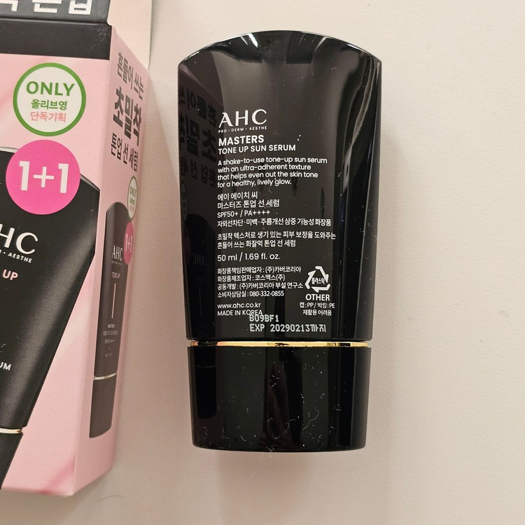 AHC 톤업 선세럼 (선크림) 새상품 이미지
