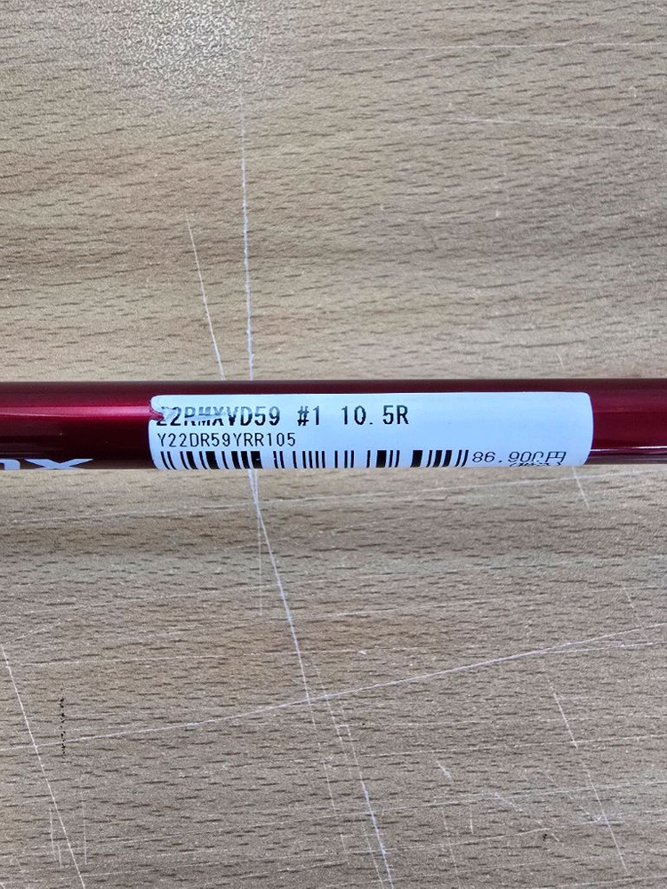 야마하 RMX VD59 드라이버 10.5R 이미지