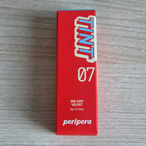 페리페라 잉크 더 에어리 벨벳 이미지