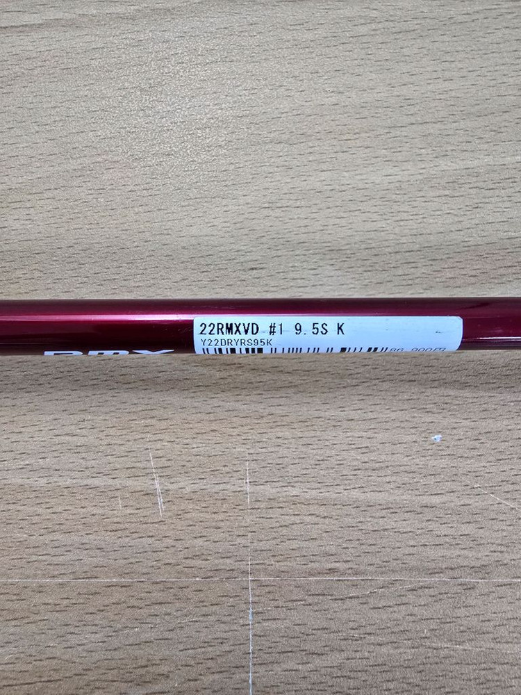 야마하 RMX VD 드라이버 9.5S 이미지