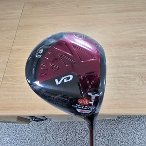 야마하 RMX VD 드라이버 9.5SR 이미지