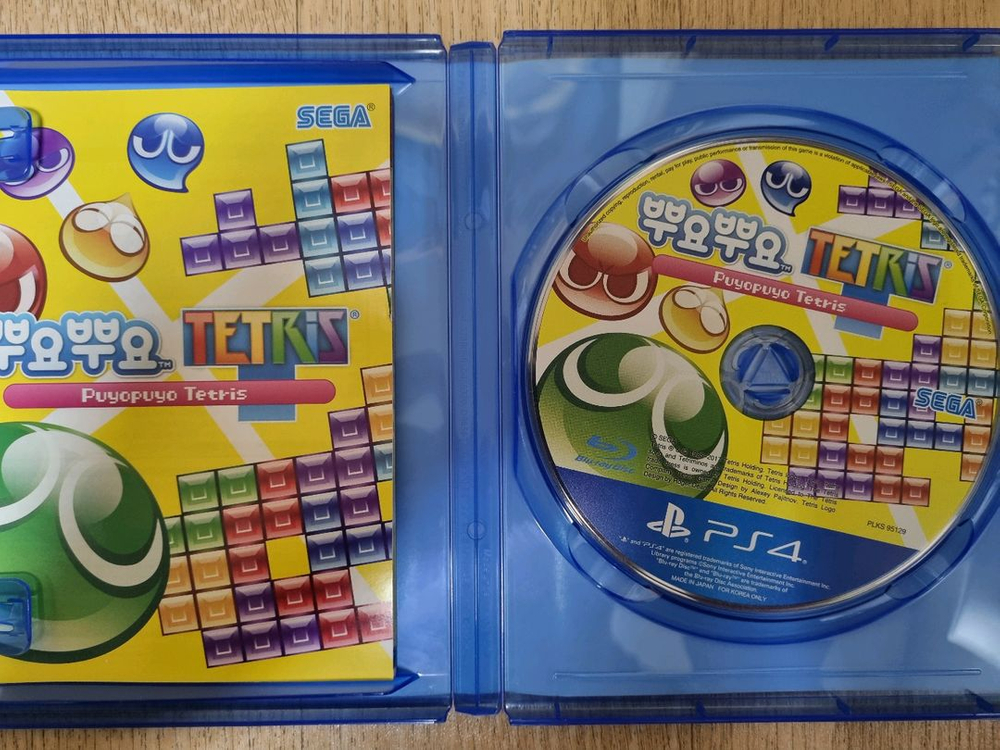 PS4 뿌요뿌요 테트리스 이미지