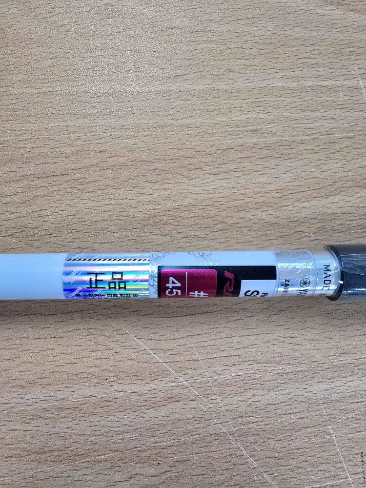 야마하 RMX VD 드라이버 10.5SR 이미지