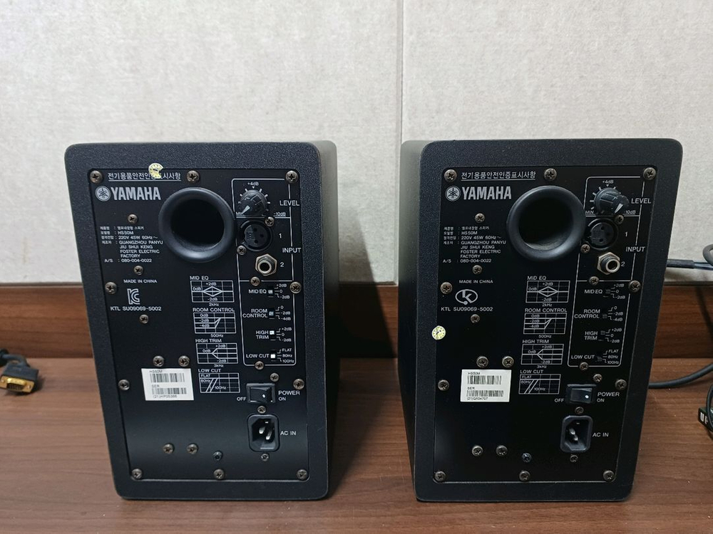 야마하 HS50M 모니터 스피커 이미지