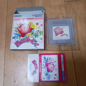 닌텐도 게임보이 별의커비 이미지