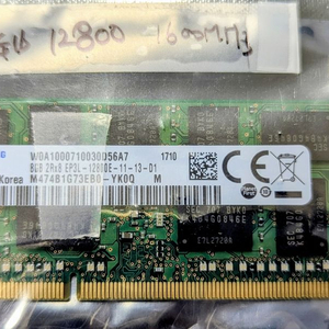 삼성 DDR3 8GB SO-DIMM (노트북용) 이미지