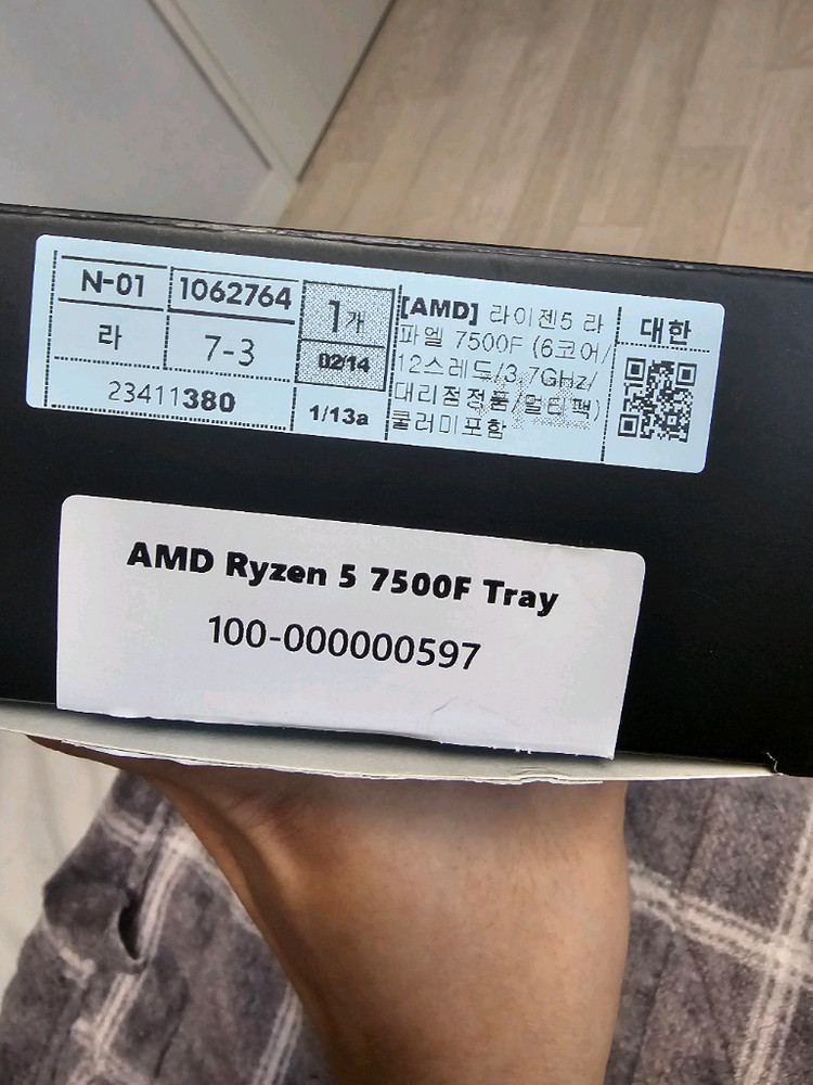 amd 라이젠 5 7500f cpu 이미지