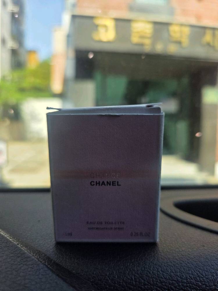 뽑기,샤넬 샹스 오 드 뚜왈렛 7.5ml,미니어처 향수 이미지