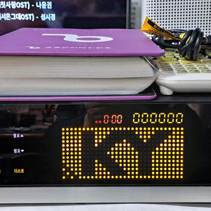 금영 노래방반주기 KMS-K100 이미지