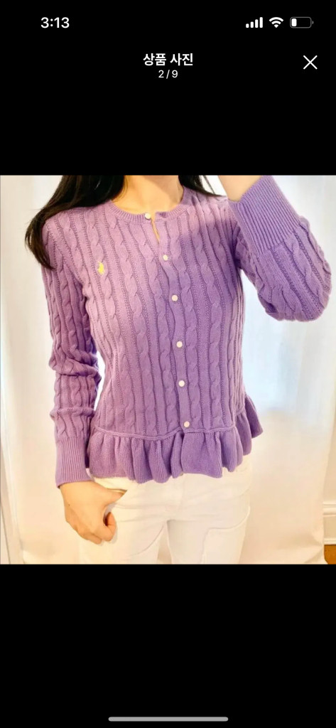 폴로 랄프로렌 걸즈 케이블 프릴 가디건 L 페플럼 퍼플 연보라 니트 옐로우포니 이미지