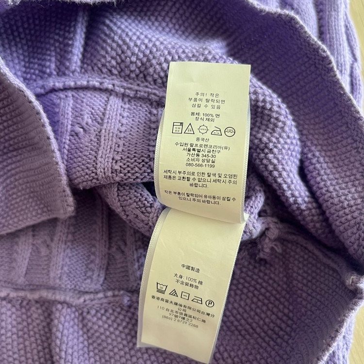 폴로 랄프로렌 걸즈 케이블 프릴 가디건 L 페플럼 퍼플 연보라 니트 옐로우포니 이미지