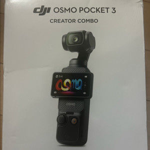 dji 오즈모 포켓3 크리에이터 콤보 이미지