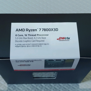 AMD 라이젠 7800x3D cpu 미개봉 국내정품 팝니다 이미지