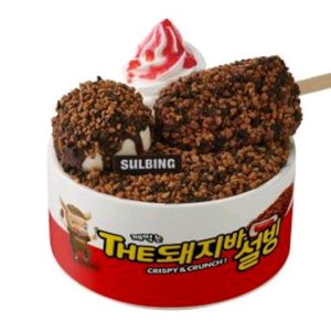 설빙 제품변경가능 깨먹는돼지바 기프티콘 이미지