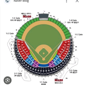 4월 17~19일 두산베어스 kia타이거즈 연석 이미지