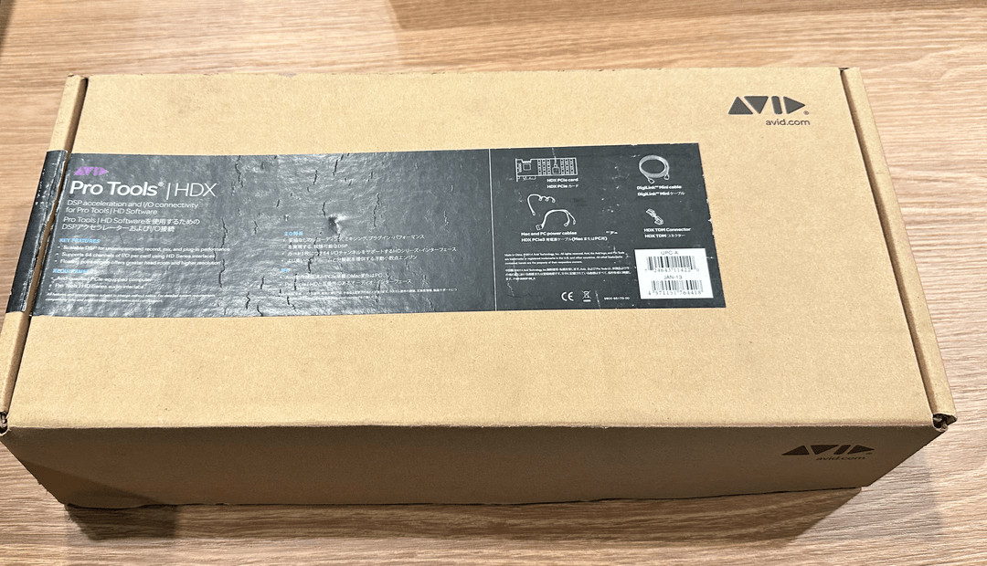 Avid Pro Tools HDX 풀시스템 (MTRX Studio + HDX + Magma) 판매합니다. 이미지