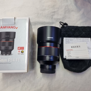 삼양옵틱스 AF 85mm F1.4 FE SONY FE용 이미지