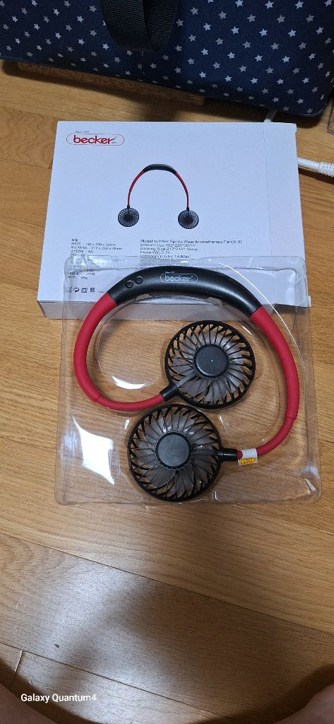 휴대용 무선 선풍기 이미지