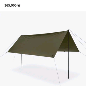 헬리녹스 Helinox 그늘막 택티컬 렉타 3.5 이미지