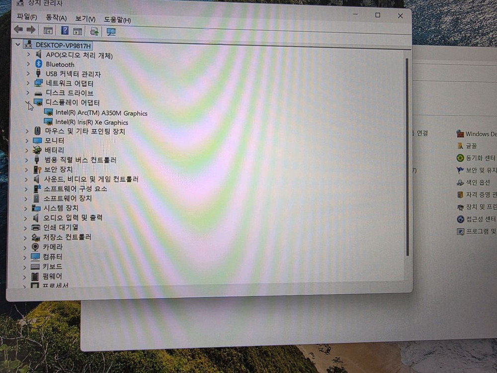 갤럭시북3 15인치 i5 13세대 미사용급 이미지