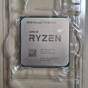 AMD 라이젠 7 5700x3d 판매 이미지