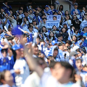 4/17~4/19 삼성 엘지 야구경기티켓 양도중 이미지