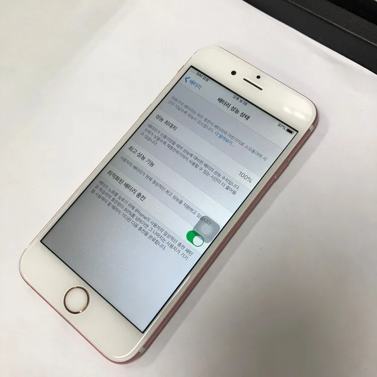 .아이폰6S 64GB 로즈골드 중고폰 배터리100% 레트로감성 인스타 사진폰 카메라폰 038266 이미지