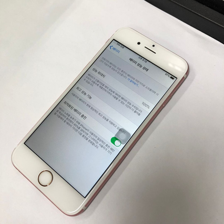 .아이폰6S 64GB 로즈골드 중고폰 배터리100% 레트로감성 인스타 사진폰 카메라폰 038266 이미지