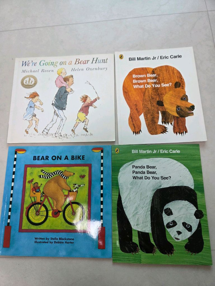 에릭칼 자석 얼굴 꾸미기 앤서니브라운 노부영 엘머 등 아기책 유아책 일괄 이미지