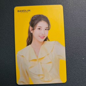 아이유 포토카드 이미지