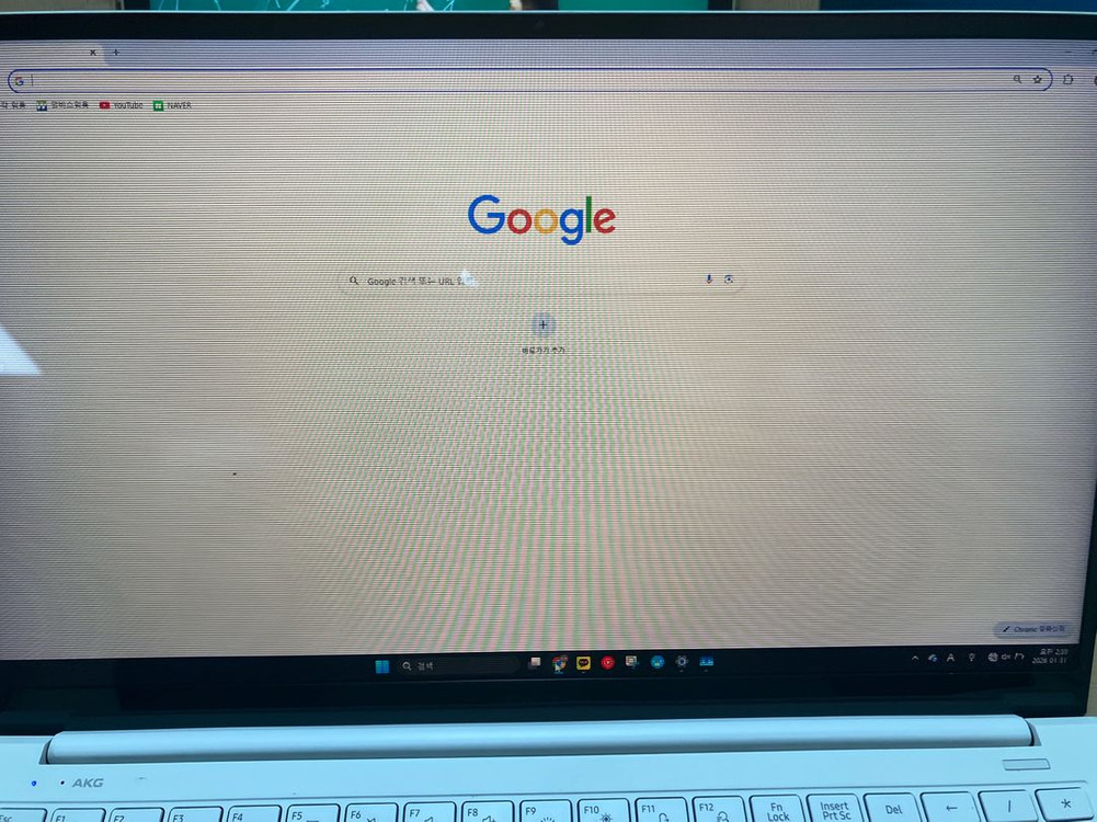 삼성 갤럭시북 이온 2 (부품용) 이미지