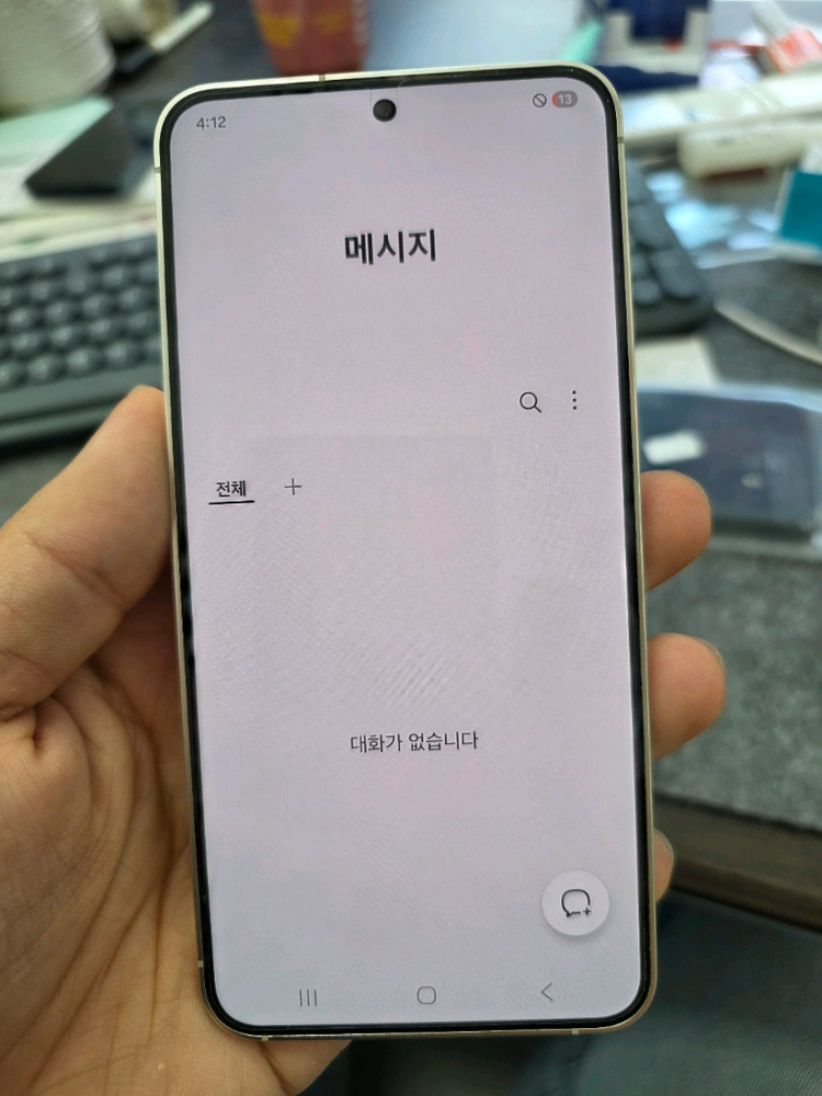 (3790)갤럭시s24 256gb s급 깨끗한기기 판매 이미지