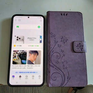 삼성 갤럭시S22플러스 256G팝니다 파손 및 하자 일체없습니다 액정에 보호필름도 붙어있구요가죽케이스랑 지갑케이스도 이미지