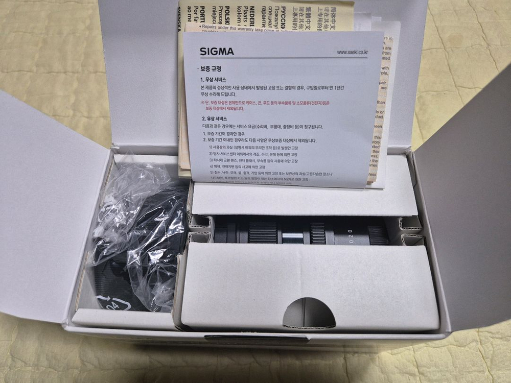 소니 E 마운트용 시그마 65mm F2 이미지