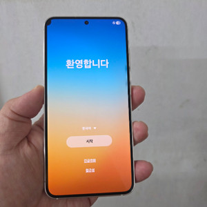 갤럭시 S23 크림 256기가 팔아요~ 이미지