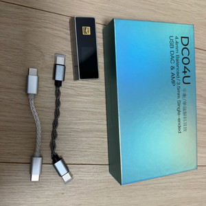 iBasso DC04U DAC 이미지