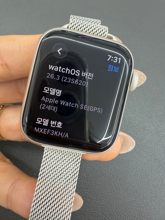 [대전 중고폰] 애플워치 SE2 40mm GPS 스타라이트 / S급 / 실물촬영 / 매장운영 410177 이미지