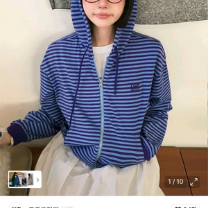 코드그라피 라이트 웨이트 스트라이프 후드 집업 M 이미지