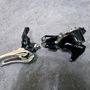 시마노 105 2X11단 앞뒤 드레일러 이미지