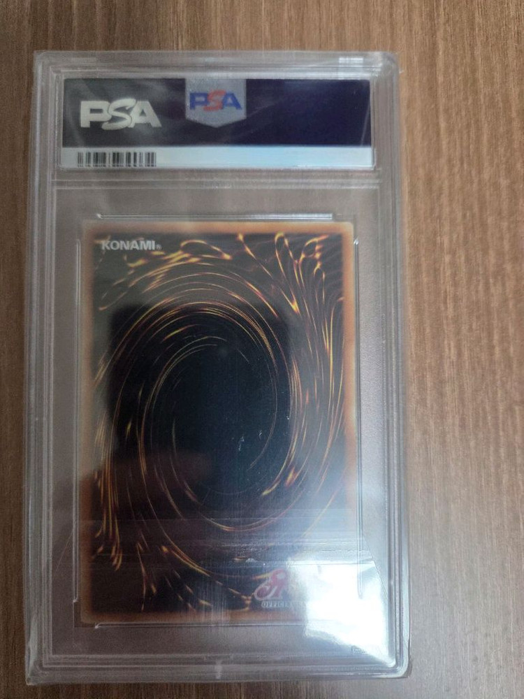 psa9) 유희왕 블랙매지션걸 히아컬 이미지