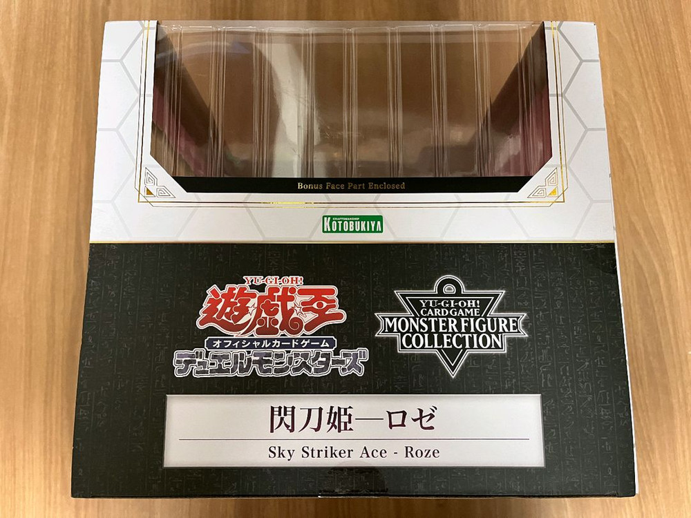 미개봉) 유희왕 섬도희 로제 코토부키야 피규어 특전 포함 이미지
