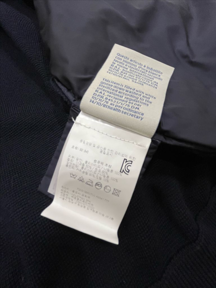 몽클레어 / 패딩 니트 가디건 이미지