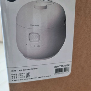 쿠첸 ih 전기 압력밥솥 10인용 미개봉 이미지